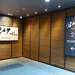 Tokyo Ekimae Bay Hotel
