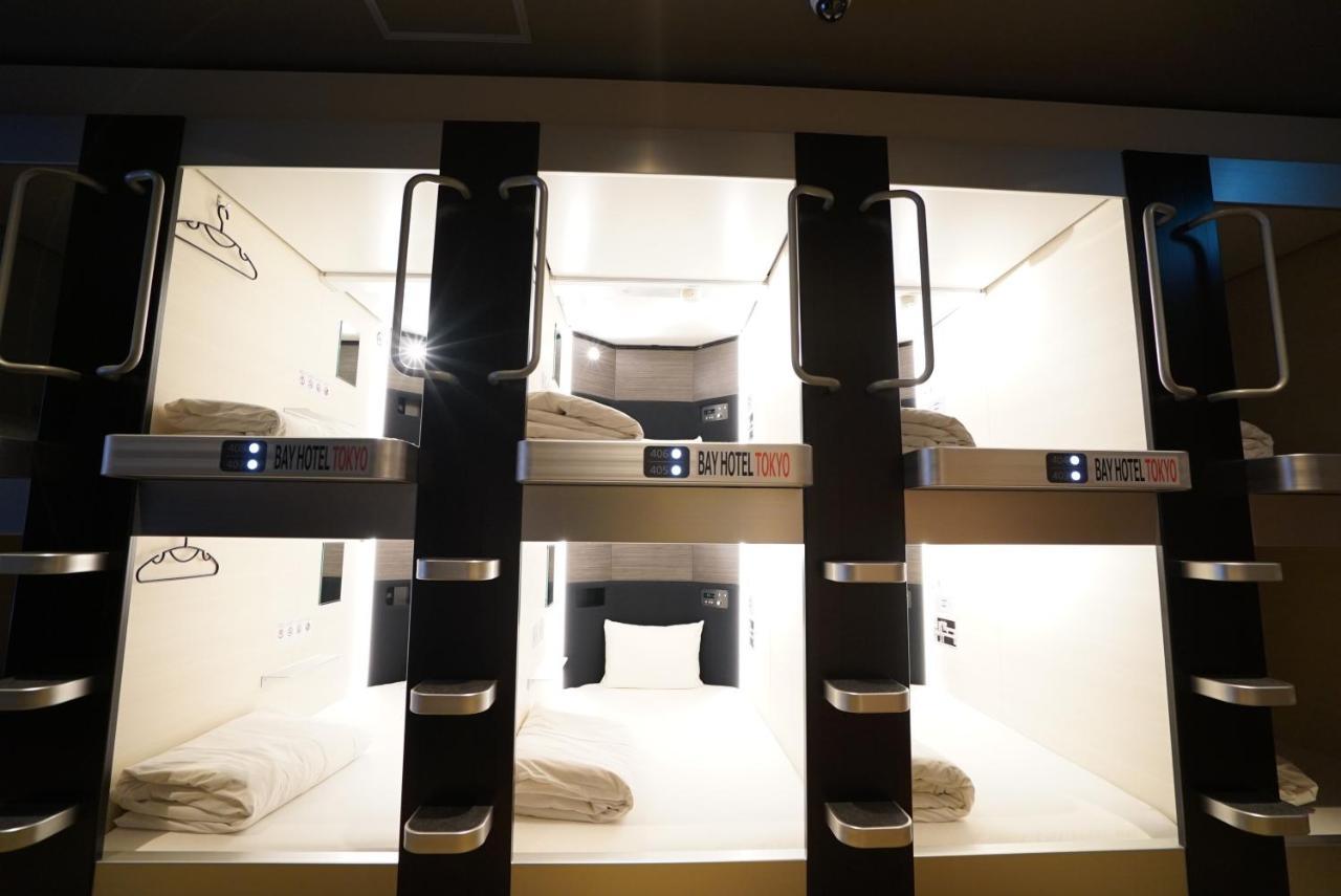 Capsule hotel Ekimae Bay *